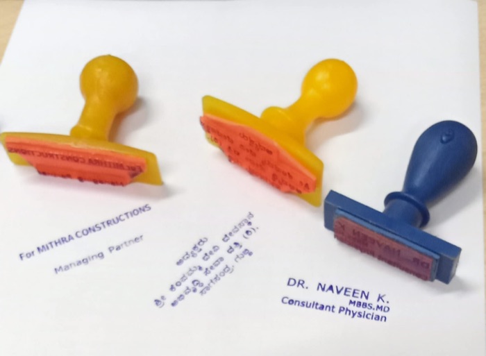 Rubber Stamps